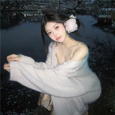 纯真11岁
